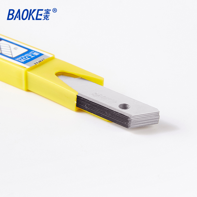 宝克(BAOKE)加厚合金钢美工剪刀/美工刀 办公用品 [单盒装]小号 SK0009高清大图