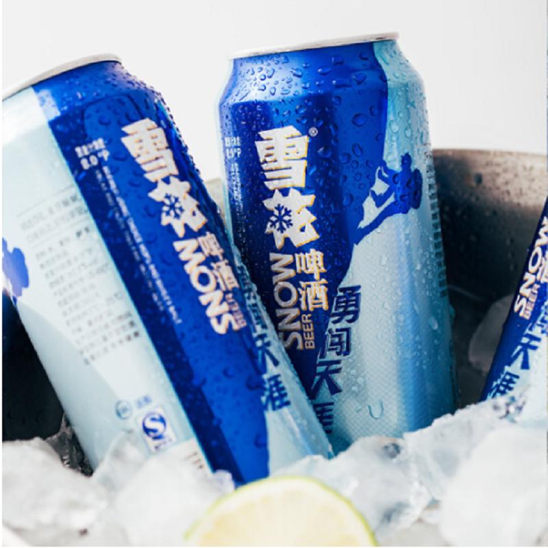 雪花勇闯天涯8度500ml