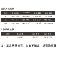 4条装情侣内裤卡通透气男士平角女三角情趣套装可爱个性情侣