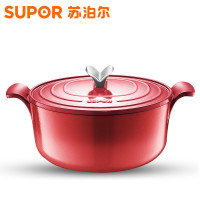 苏泊尔(SUPOR)珐琅铸铁经典圆形炖锅FLT26A1 樱桃红 黑白内壁随机发货