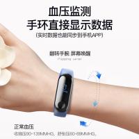 M3智能手环多功能计步器运动学生测心率血压健康彩屏男女防水手表同款