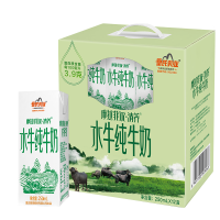 皇氏乳业 摩拉菲尔清养水牛纯牛奶250mlx12盒 优质乳蛋白水牛奶