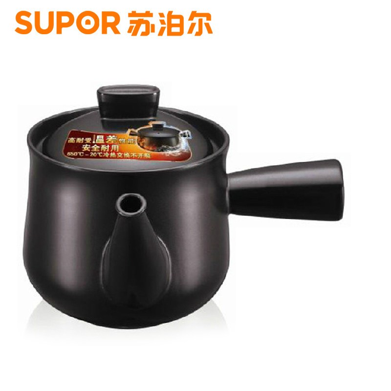 苏泊尔/SUPOR 陶瓷煲1.8L健康养生煲新汤锅药膳煲煲石锅TB18A1炖盅正品15其他