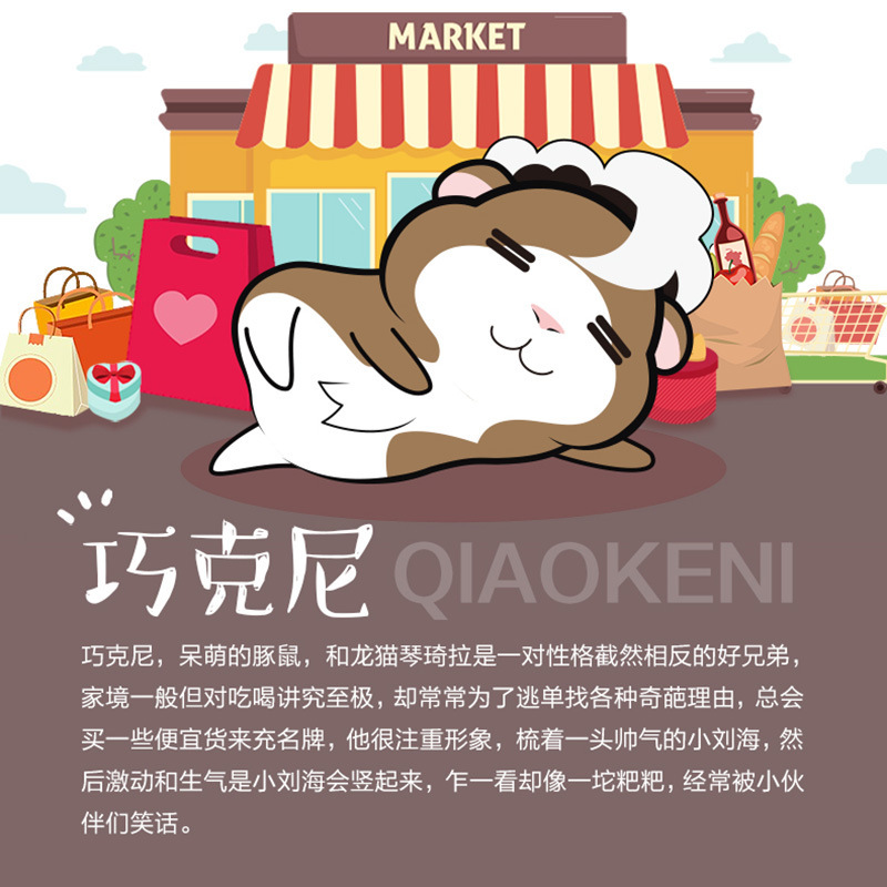 仓鼠龙猫兔子荷兰猪粮食饲料提子葡萄干 仓鼠兔子刺猬松鼠用品400ml