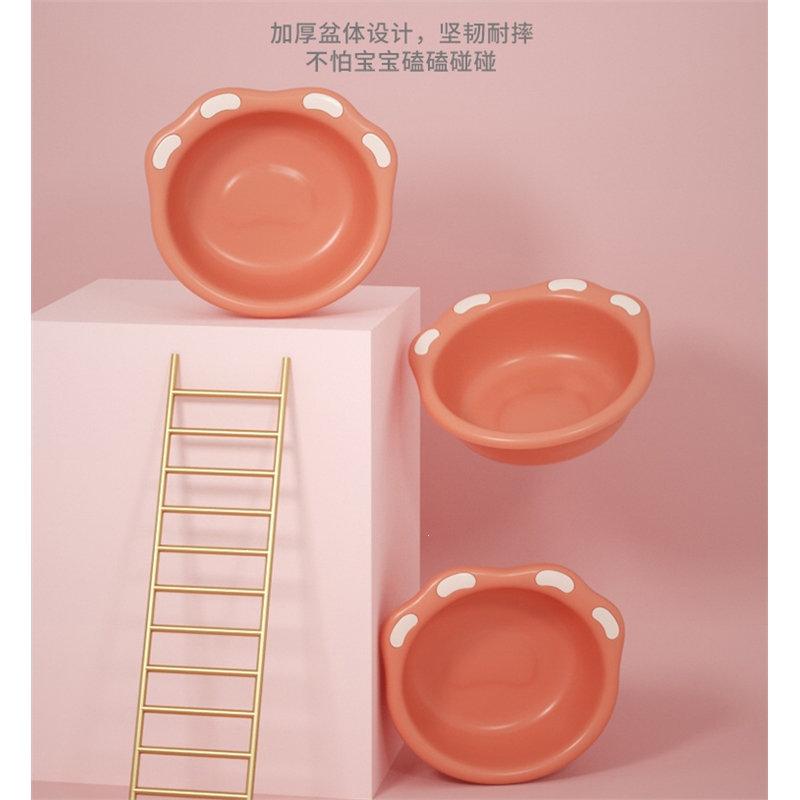 初生新生婴儿幼儿小宝宝智扣女童儿童女孩屁屁盆洗脸盆