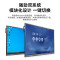 互视达 CW-ZZGW-652DG 65寸 安卓4G+32G i5/8G+256G 会议一体机 1套/台 灰色
