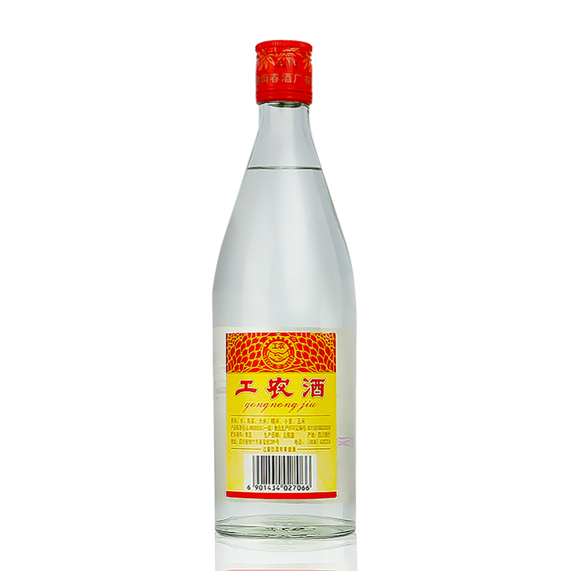 剑南春工农酒52度500ml小角楼二锅头52度500ml浓香型白酒组合套装