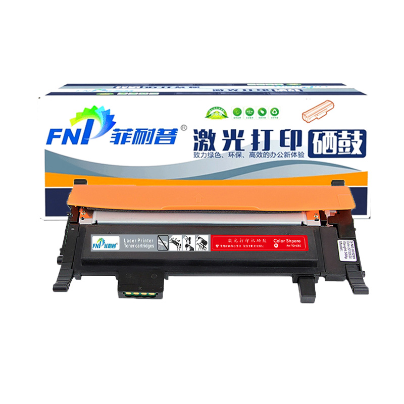 菲耐普 硒鼓 CLT-M404S 红 支高清大图