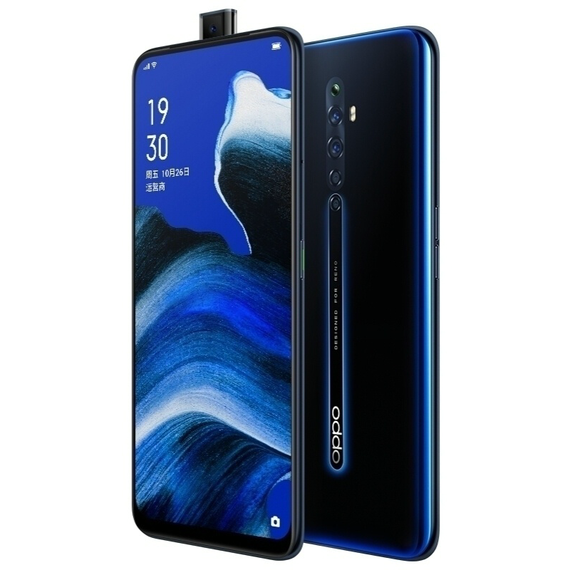 [二手9成新]OPPO Reno2Z 深海夜光 8G+128G 全网通安卓手机6.5英寸屏双卡双待拍照娱乐备用4G手机高清大图