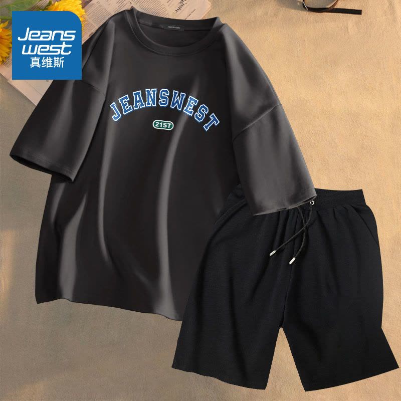 真维斯运动套装男夏季2022新款轻薄宽松短裤休闲百搭短袖两件套潮图片