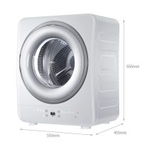 Haier/海尔烘干机GDZA3-68U1小型壁挂式迷你非变频滚筒干衣机全自动儿童婴儿宝宝3千克容量非洗衣机 不能洗衣