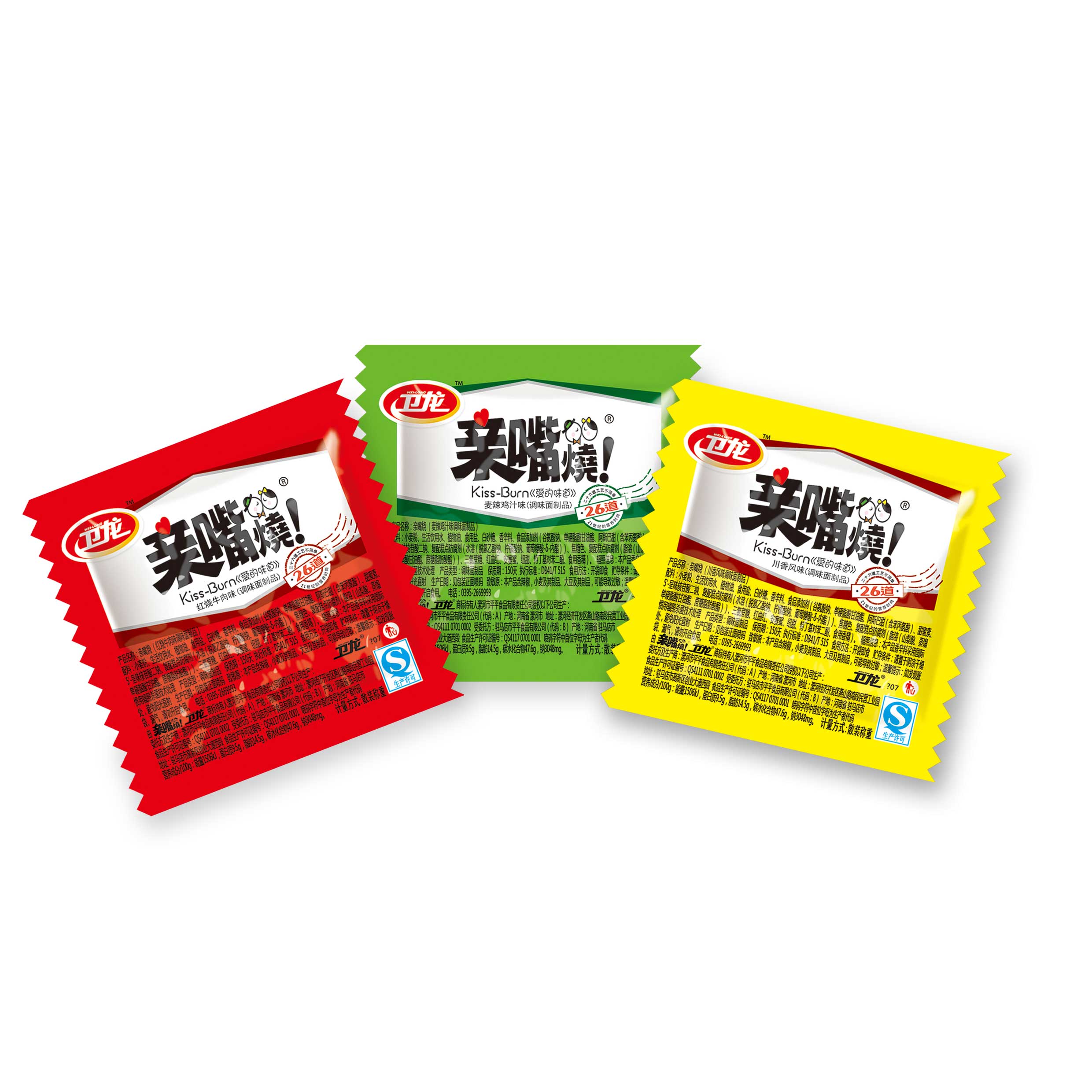 卫龙亲嘴烧系列 20片 多口味混合发货红烧牛肉味川香风味麦辣鸡汁味香辣好吃高清大图