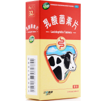 江中 乳酸菌素片 0.4g*32片/盒