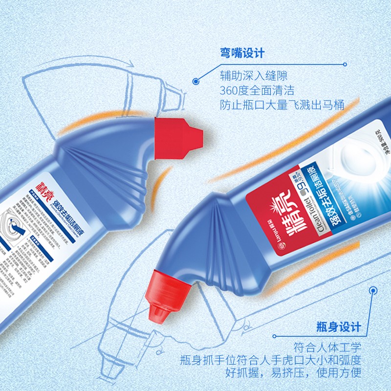 榄菊 精亮洁厕剂家用除臭味马桶清洁剂卫生间强效去垢 500g*10高清大图