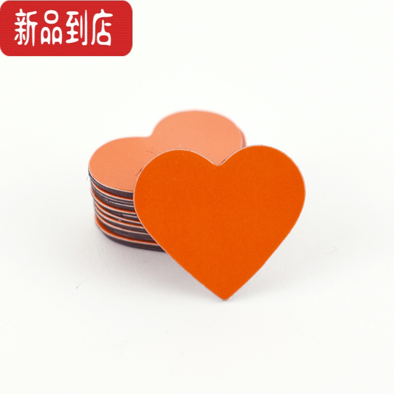 真智力60片装 黑板磁贴 班级表扬评比栏墙贴 幼儿园教室小学小组竞赛彩色心形磁铁爱心磁性贴教具奖励学生 橙色[6磁性玩具