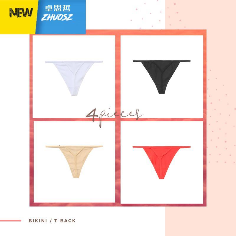 三条装简约细带蜜桃臀舞蹈健身比基尼高叉隐形打底内裤女丁字裤女 卓思哲