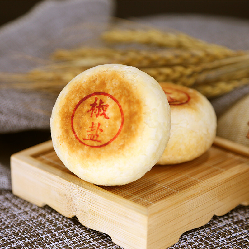 狗不理福满月盈中秋月饼礼盒6枚老式月饼手工传统馅椒盐苏式510g