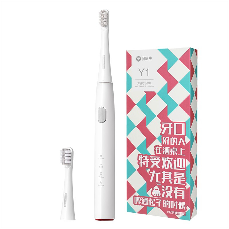 贝医生声波电动牙刷Y1