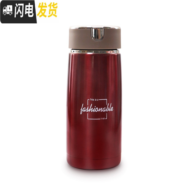 三维工匠小巧保温杯男女学生简约时尚带茶漏保温水杯迷你型便携可爱 黑色-230