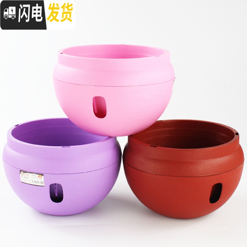 三维工匠垂吊盆吊篮花盆树脂塑料挂盆吊兰绿萝花盆加厚不漏水懒人盆p500 米色(送挂链) 小花盆容器高清大图