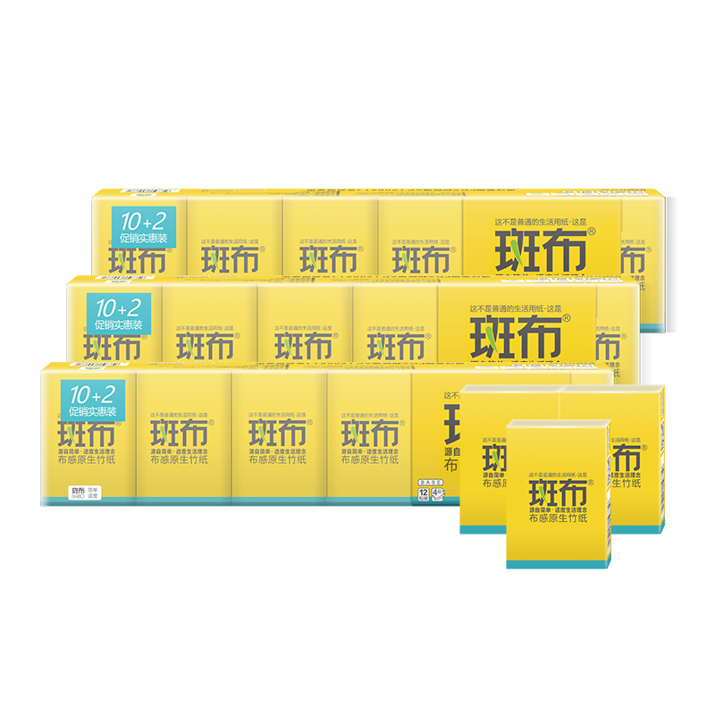 斑布(Babo) -BASE系列4层8片手帕纸/ 60包