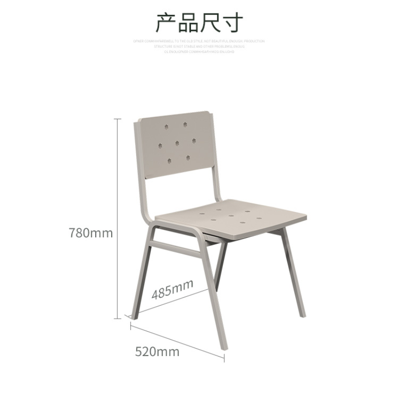 易企采 钢制班用椅营具办公椅阅览学习椅高清大图