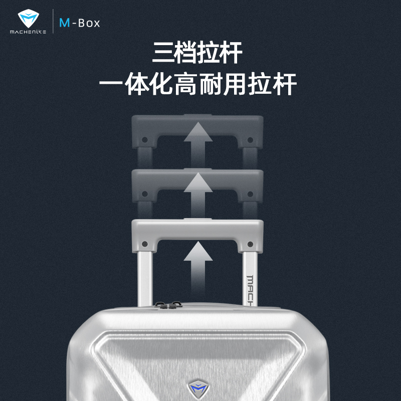 机械师MACHENIKE登机拉杆箱20英寸万向轮行李箱防盗耐磨防摔商务旅行箱密码箱男女电脑登机箱-(灰色)