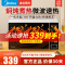 美的(Midea)微波炉 20升转盘 微电脑操控 智能快捷菜单 高效磁控管 防水设计 一键加热M1-L213C