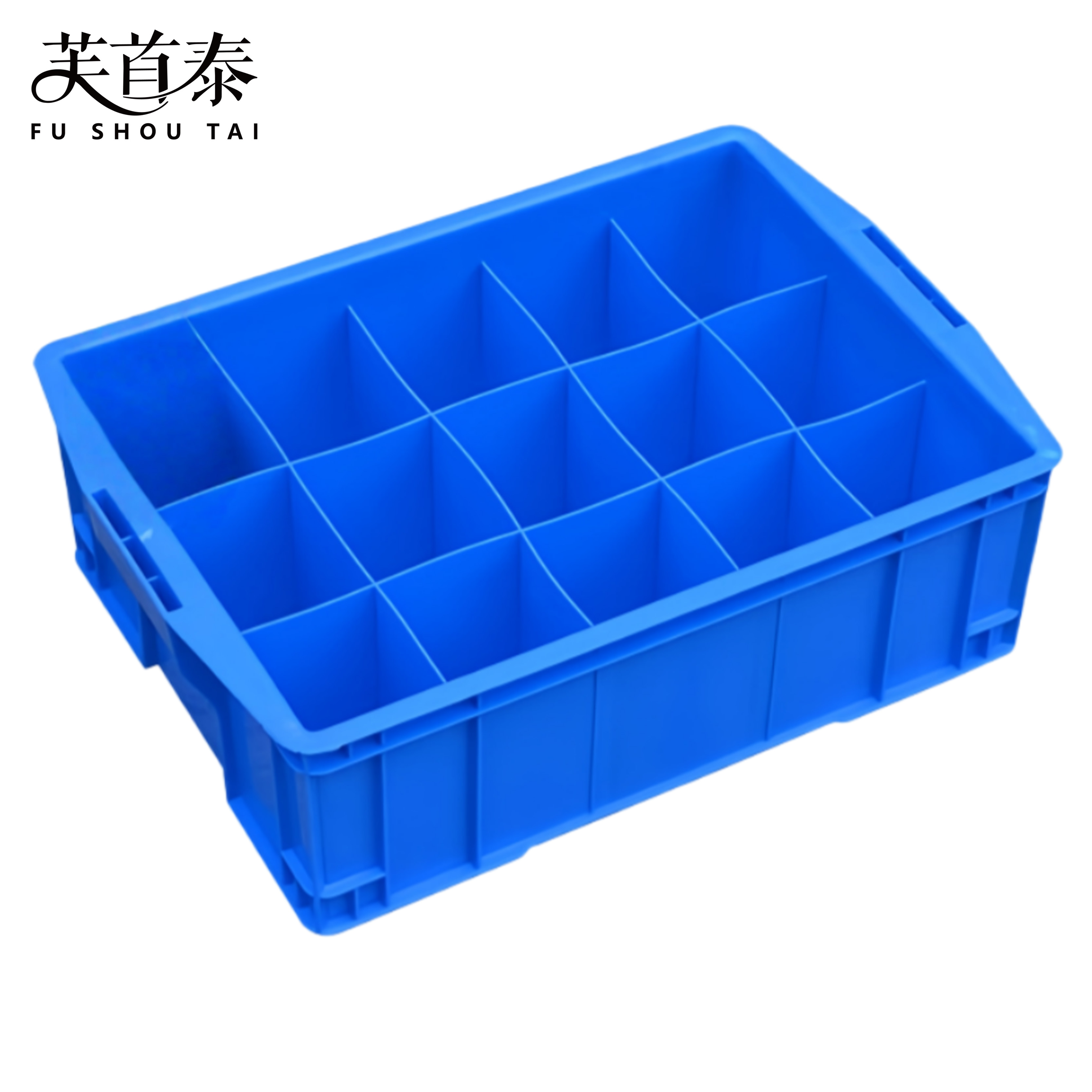 芙首泰收纳盒15格500*350*160mm个高清大图