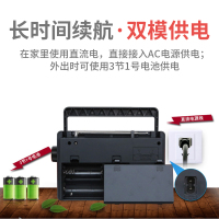 熊猫（PANDA）T-09三波段收音机老年人 台式插U盘TF卡MP3播放器 全波段复古广播半导体听戏机