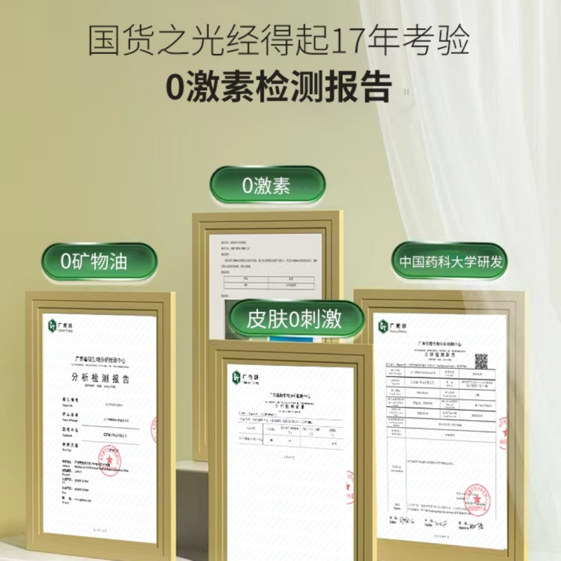 [买1送1]金丫手霜足霜手裂脚裂脱皮皲裂霜滋养保湿预防干裂刺孕妇儿童适用30g高清大图