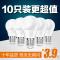 苏宁放心购 LED灯泡节能灯e27螺口家用亮3W5W9W12W15W18瓦暖光白光大灯球泡