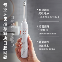 法洁奥大理石声波电动牙刷成人全自动智能电动牙刷情侣套装软毛自带双刷头+1个洁面刷-曜石黑