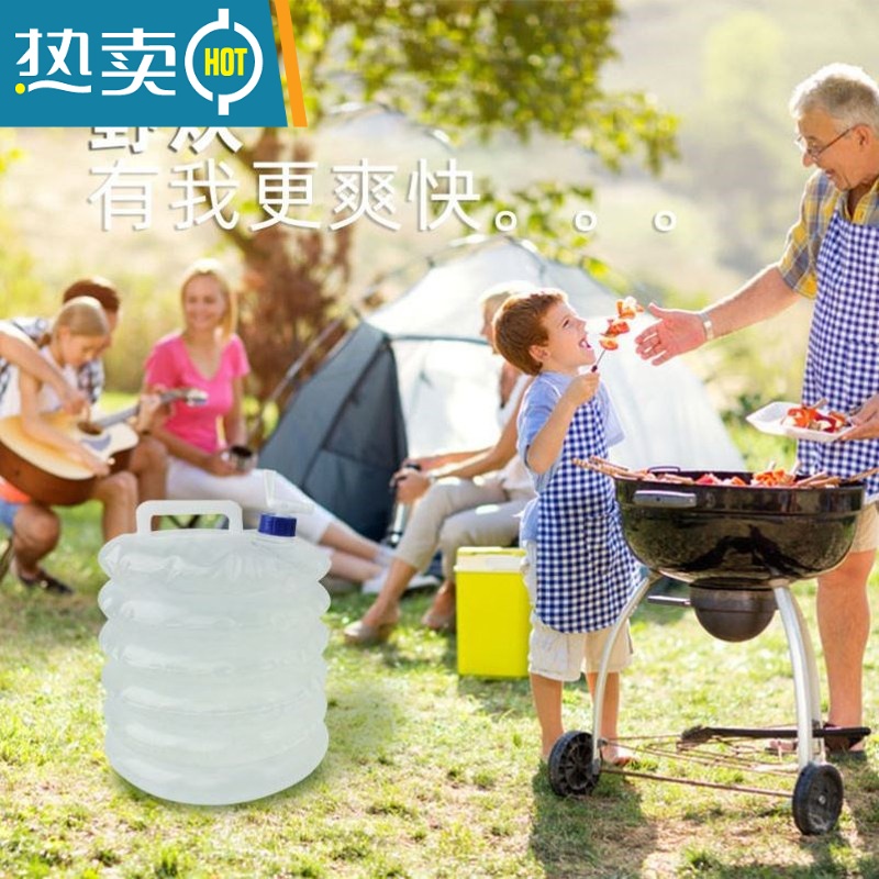 敬平户外折叠水袋带水龙头车载便携水桶露营伸缩饮水储水箱旅行大容量 折叠水桶[15L]厚款高清大图