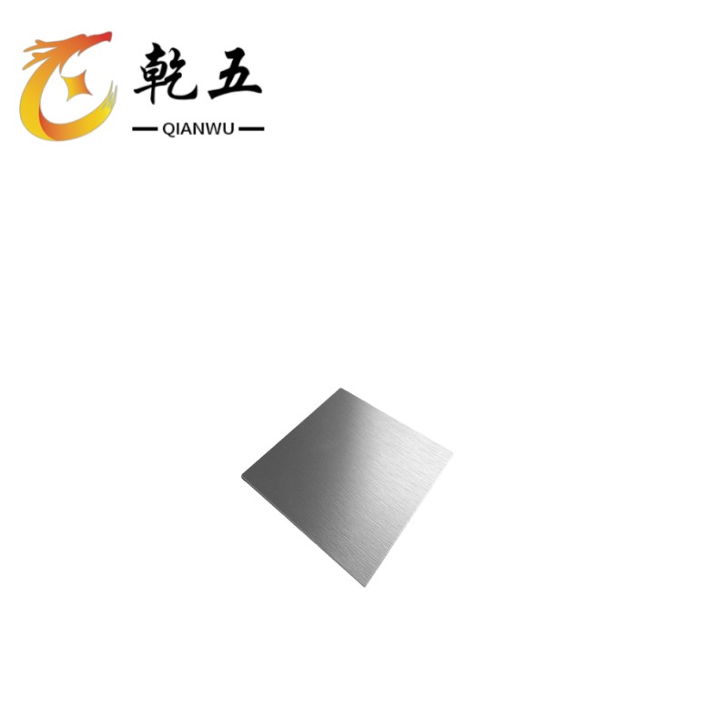 乾五 201不锈钢打孔板 1.0-5.0 kg高清大图