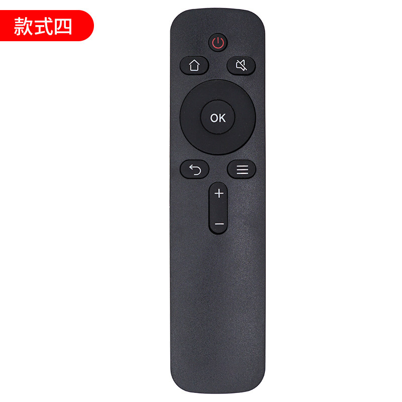 [精选]原装适用于创维coocaa酷开电视机遥控器A43 A55 K55 K49 K40 K32 K24小企鹅 款式四