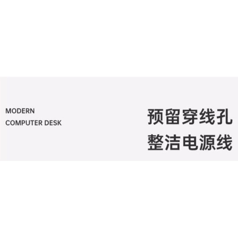 豫龙都电脑桌1.2m张高清大图