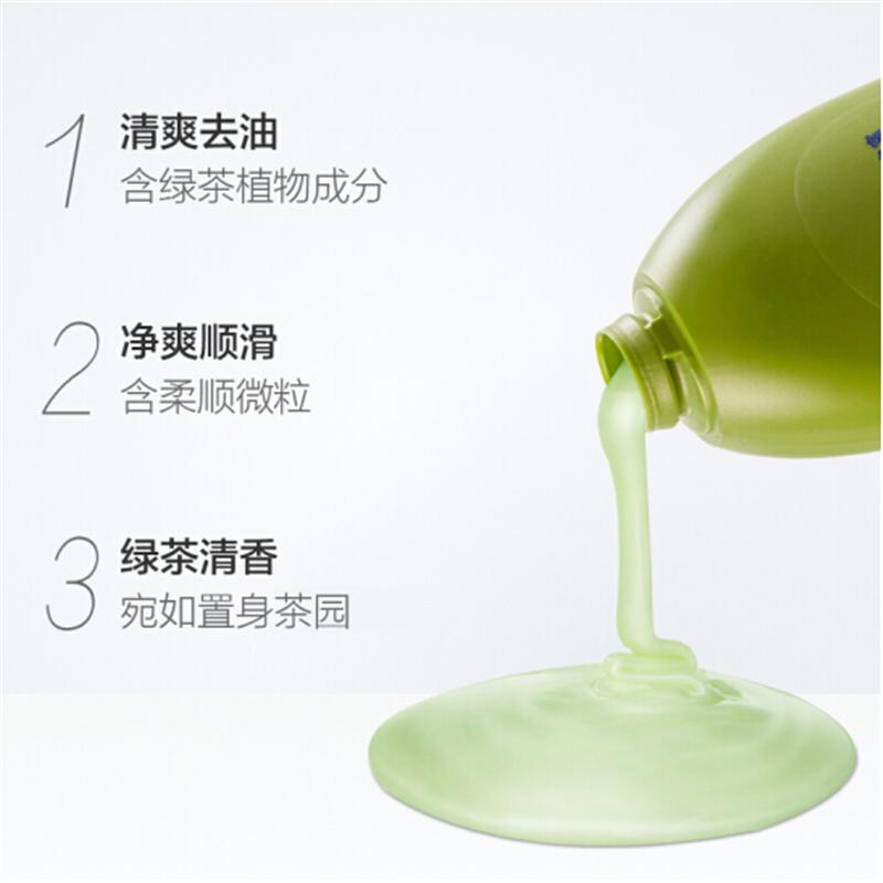 飘柔家庭护理绿茶长效清爽去油洗发露 190ML