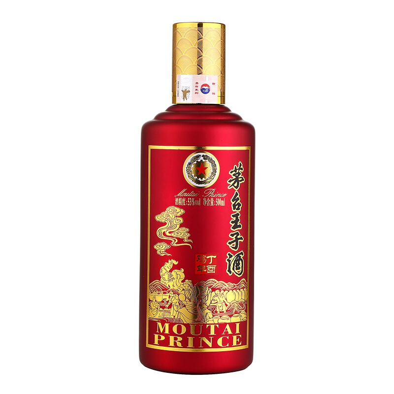 茅台 王子鸡年 53度 酱香型白酒 500ml单瓶装