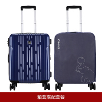 爱华仕20寸拉杆箱网红ins行李箱女24寸万向轮旅行箱男登机密码箱