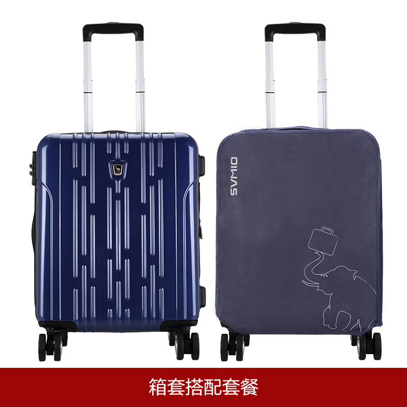 爱华仕20寸拉杆箱网红ins行李箱女24寸万向轮旅行箱男登机密码箱
