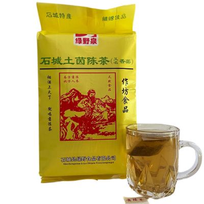 石城茵陈茶袋泡凉茶石城特产土茵陈茶解暑凉茶野生茵陈草50小50小袋