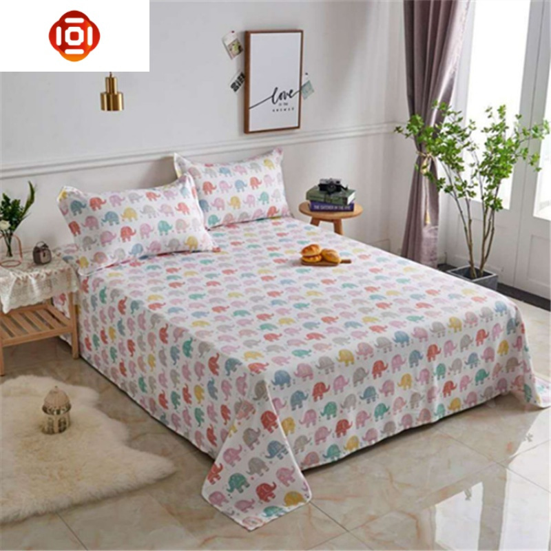 竹纤维冷感床单一米八床标准凉感面料24525夏季床单凉席三维工匠视频