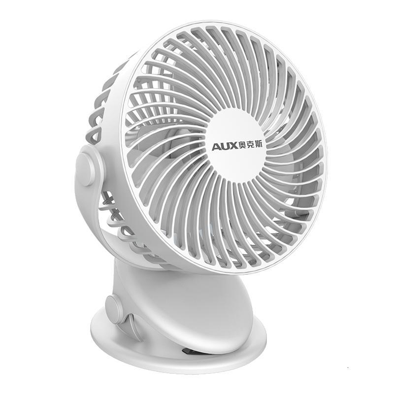 十款小型便携风扇优质榜推荐-苏宁头条