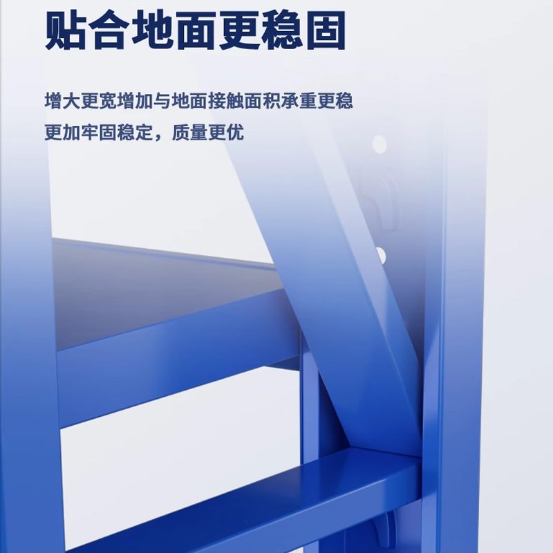 芙瑞塔中型货架 150*50cm承重300kg/层组高清大图