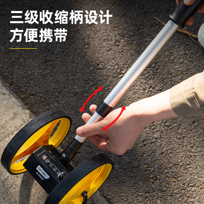 得力工具DL9712机械轮式测距仪(黄)300mm.高清大图