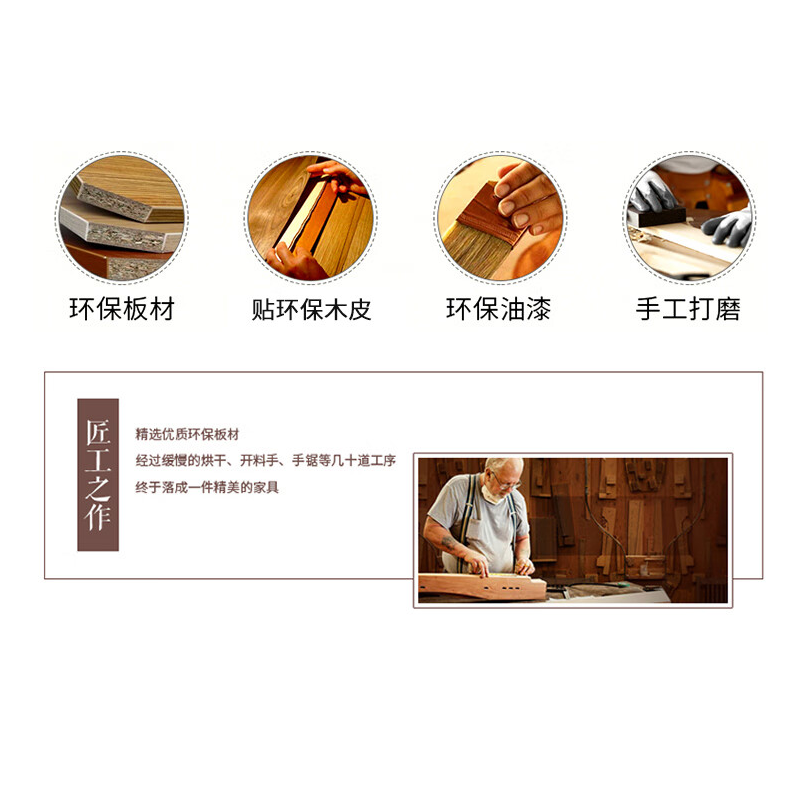 宏七家具讲课台会议桌领导发言台条桌600*800*760cm.高清大图