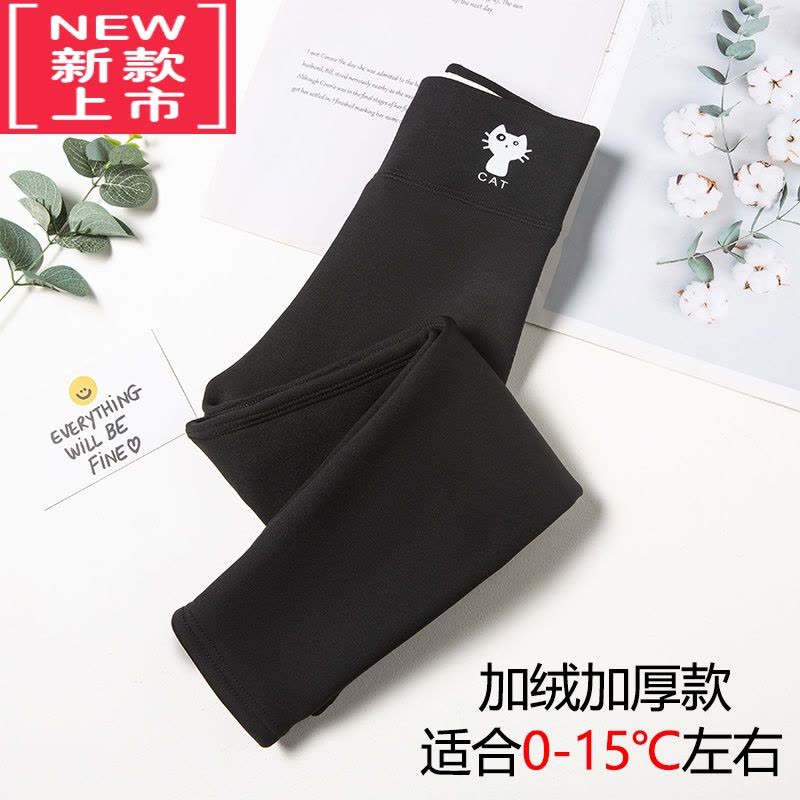 可莉允女童鲨鱼裤加绒加厚儿童瑜伽芭比保暖裤秋冬外穿女孩一体绒打底裤图片