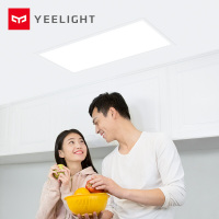 Yeelight智能面板灯LED灯嵌入式吸顶灯米家APP控制厨房卫生间面板灯
