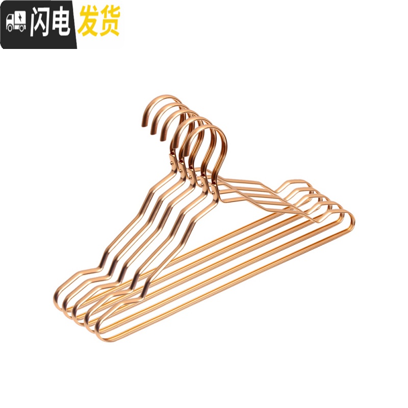 三维工匠太空铝合金衣架成人无痕衣撑衣架烘干衣架不锈钢防滑衣挂家用晾晒高清大图